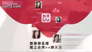 嘿佐和谐