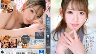 深夜2000元约炮婴儿肥大奶少妇穿上渔网黑丝干换姿势差点被妹子发现