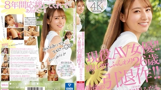 彩缘【真实姐弟乱伦】姐姐穿着制服诱惑弟弟操自己