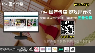 淫荡的米歇尔和安东尼的继家禁忌:古怪而禁忌的家庭风流韵事
