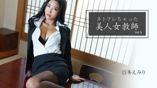 FC2PPV-3146235 「#70」華奢で繊細な色白美乳少○女に２度ハメ。ガチガチに緊張しながらも端正な顔を歪ませて喘いでいく姿に興奮MAX?突きすぎてごめんね?