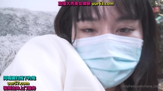 同城网聊约到的极品女仆鲍鱼嫩肉穴（本人主页看更多完整版）