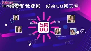 我最爱的紧身裤，早晚我要剪个洞玩，起飞