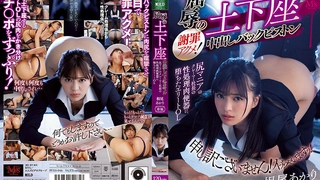 国产AV 抖阴 DYTM011 抖阴旅行射 第11期 湖北黄鹤楼