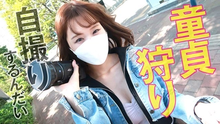 漂亮妹子自己动手