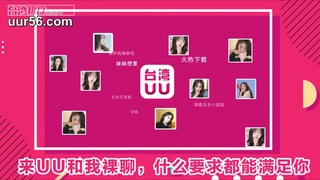 小情侣驱车前往杳如人烟的郊区~直接野战和车震!!没人的地方就是爽~身体接触大刺然的感觉真棒~